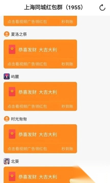 创意剧坊短剧安卓版