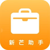 新芒助手安卓免费版