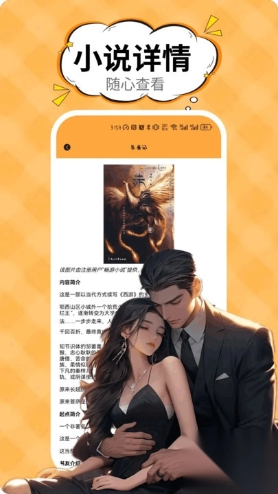 妖异界elfartworld最新版1