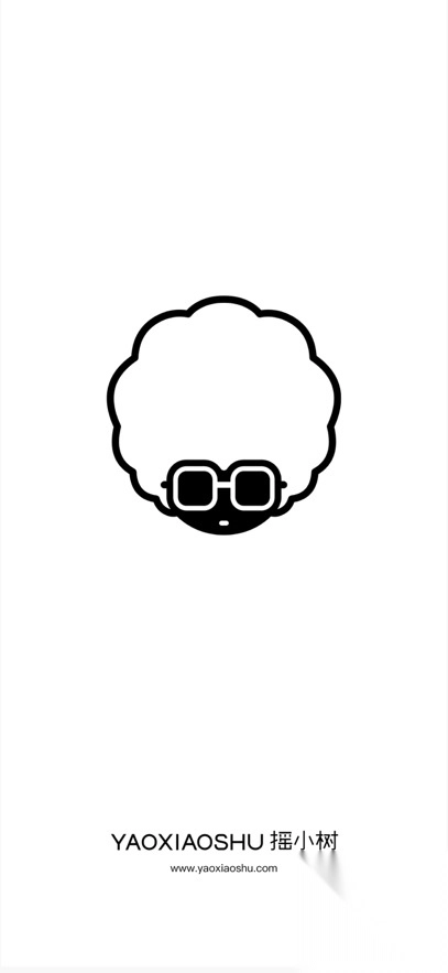 摇小树手机客户端图1