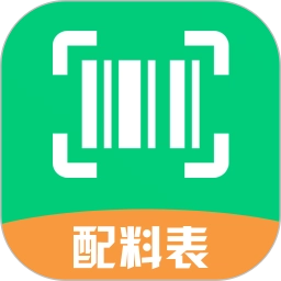 扫描配料表软件安卓最新版