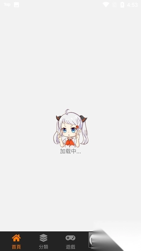 18comiccool.art官方app最新版图3