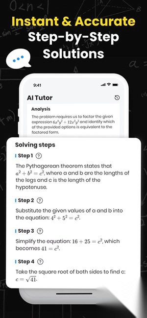Uknow.AI(CheckMath)安装最新版(3)