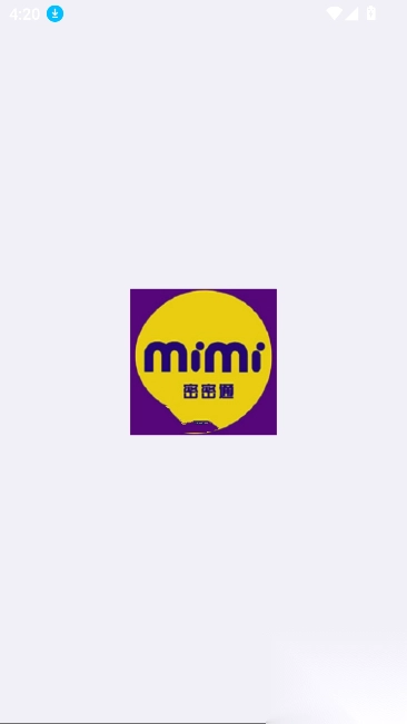 密密通mimichat社交软件安卓版截图2