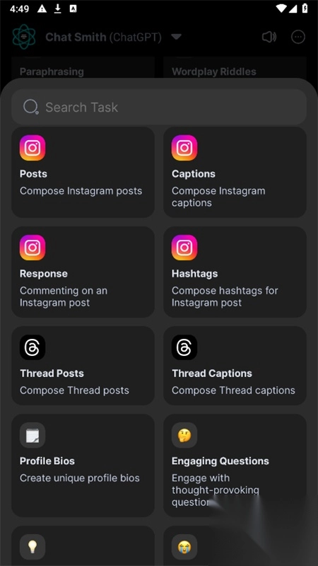 ChatSmith解锁会员汉化版