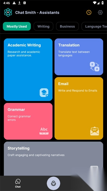 ChatSmith解锁会员汉化版