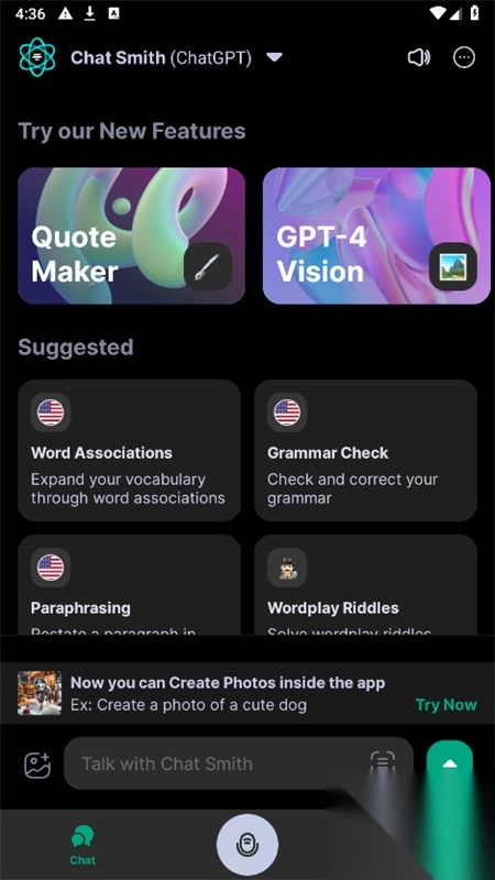 ChatSmith解锁会员汉化版