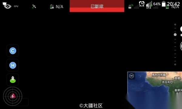 大疆荔枝app官方版(litchivuefordji)