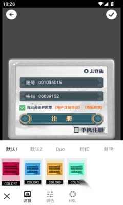 photostation2025官方最新版2