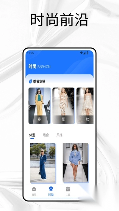 抖会推音乐推广平台(4)