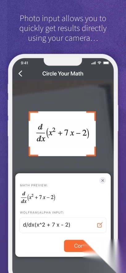 WolframAlpha安卓版(1)