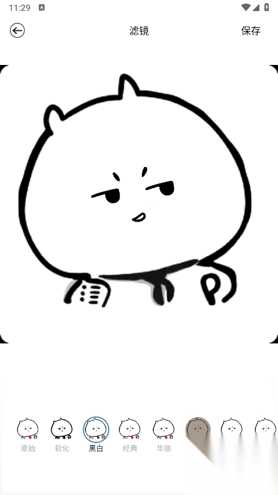 媚姬相机app安卓免费版