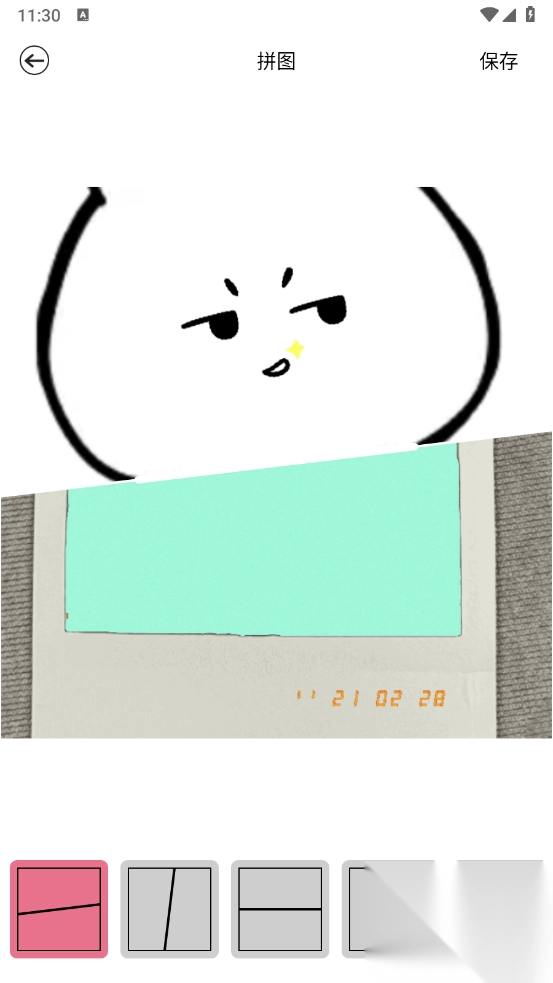 媚姬相机app安卓免费版