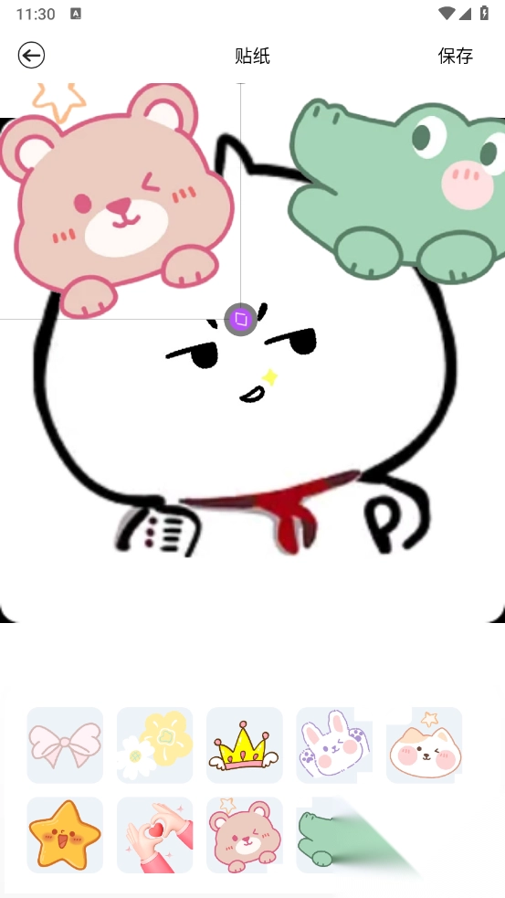 媚姬相机app安卓免费版