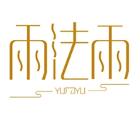 雨法雨音樂安卓版