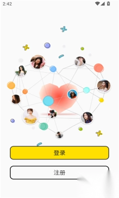 互逗圈最新版(3)