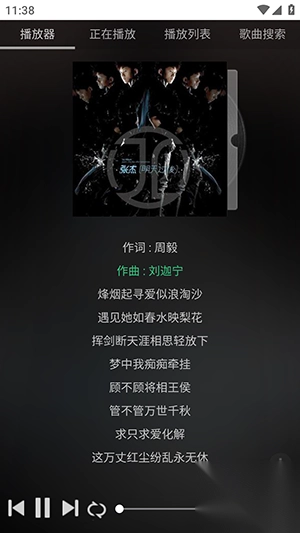 分屏工具安卓手机版