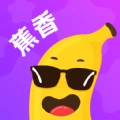 蕉香免费交友平台