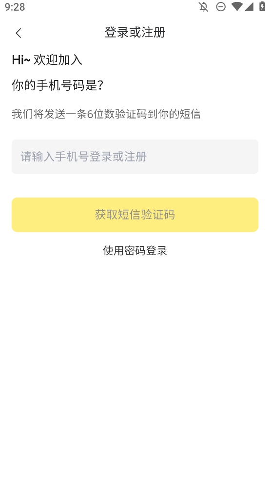 白日梦ai创作平台
