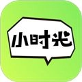 小时光社交app安卓免费版