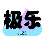 极乐应用2025最新版