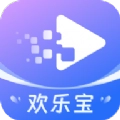 欢乐宝短剧app官方最新版