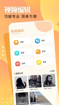 小马盒子官方免费版app