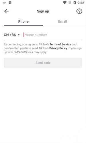 TikTok精简版(TikTokLite)安装2025官方正版2