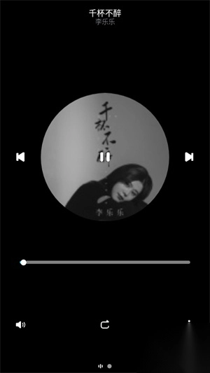 酷狗概念手表版安装2025最新版(2)