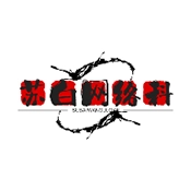 苏白工具箱安卓免费版