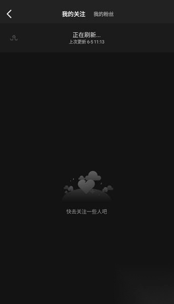 天涯pro解锁vip(1)