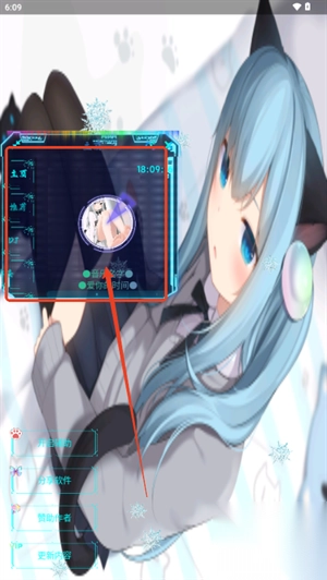 猫羽䨒音盒子2025最新版(4)