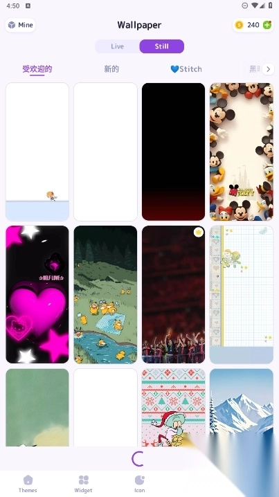 ThemeKitapkdownload最新版