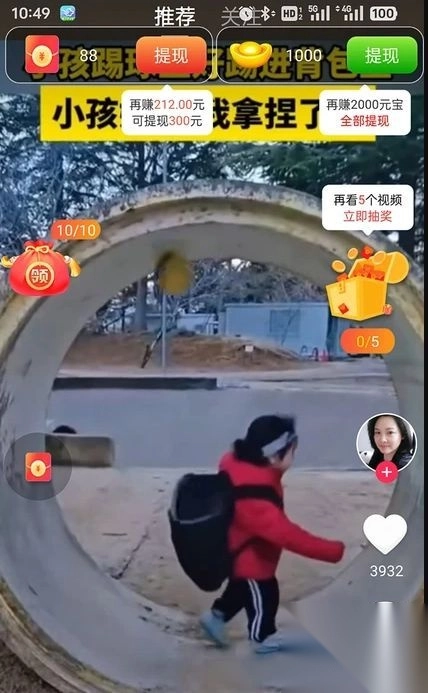 乐乐狗视频最新版图3