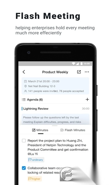 钉钉DingTalk国际版app图2