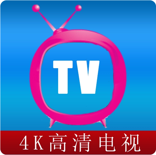 小飞电视(免费高清电视)2025