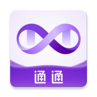 通通Ai社交最新版