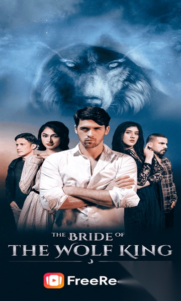 freereels海外短剧app免费版