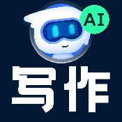万能ai写作专家免费版app