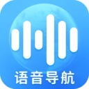 3D高清语音导航安卓版