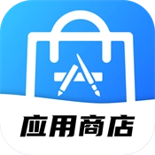 汇应用商店2025最新版