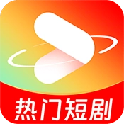 免费短剧全播手机版