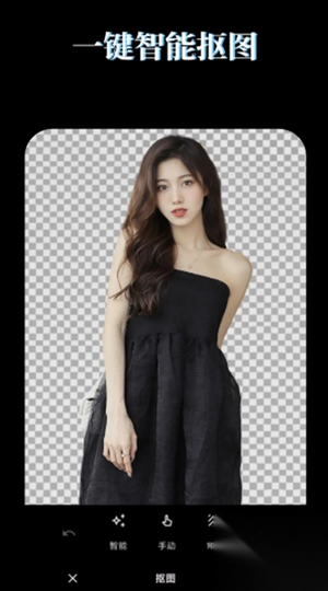 LR图片映像调色2025手机版(3)