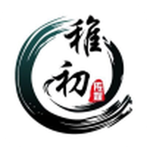 稚初软件库手机版