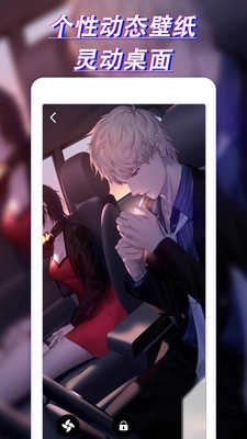 布丁壁纸大全(1)