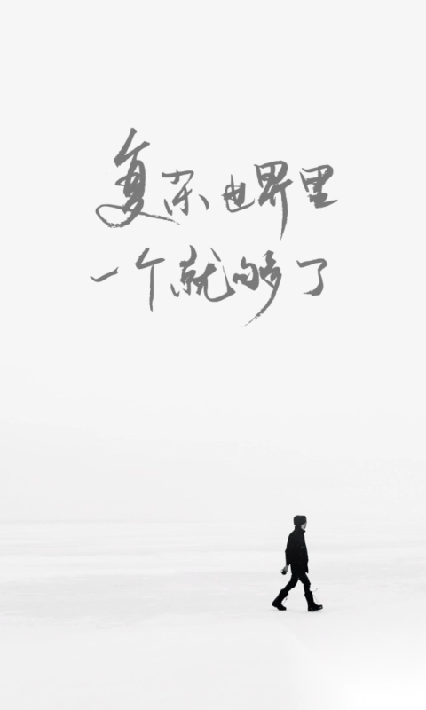 oneyg99aqq227一个致敬韩寒