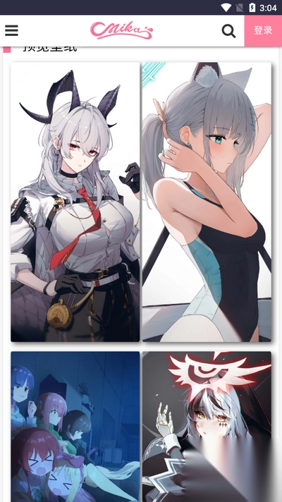 米卡插画最新版(3)