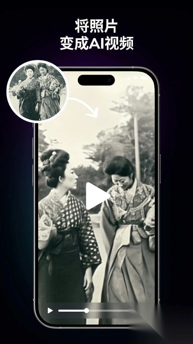 Livensa安卓版截图1