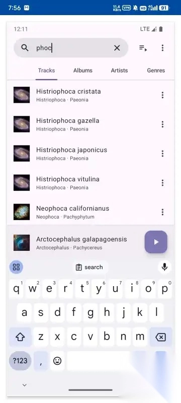 Phocid音乐播放器app官方版1