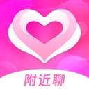 邻缘免费交友app最新版